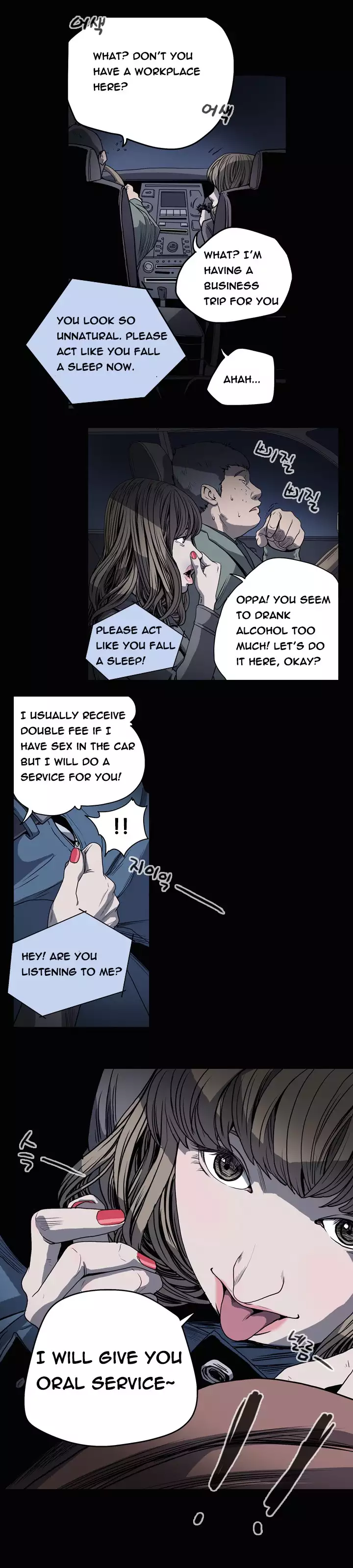 Kitsch | Disrespectful Bitch Ch. 1-65