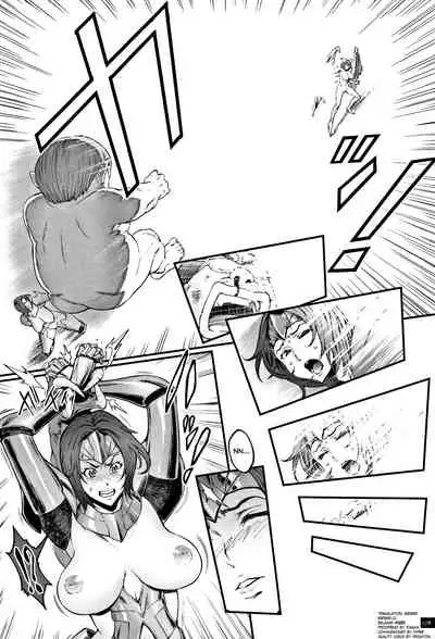 Hime to Dragon Ch.1-10