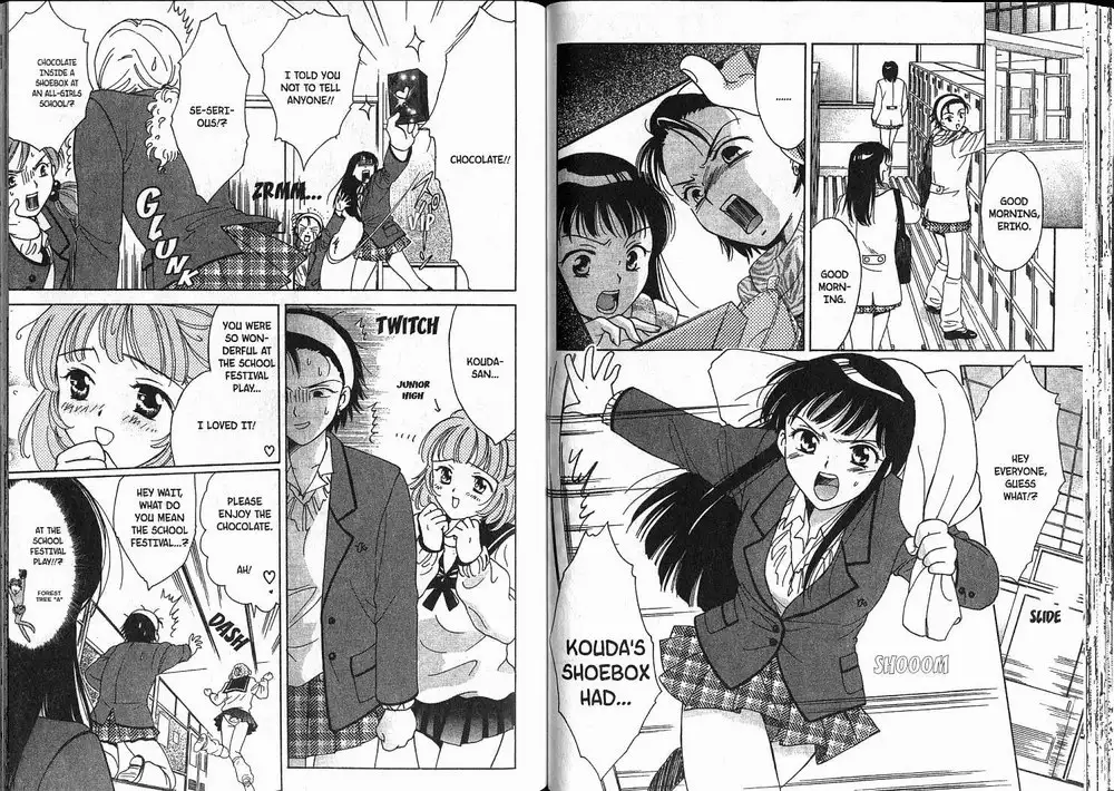 High School Girls Vol2 - Period12