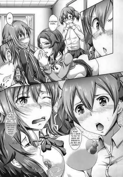 (COMIC1☆8) [Eco-Filter (tuyo)] Houkago Sword Art Offline | After School Sword Art Offline (Sword Art Online) [English] [EHCOVE]