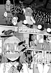 [yumoteliuce] Bikkuri Pakopako! - Paco Paco Amazing! [Digital]