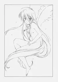 (C70) [Ikibata 49ers (Nishiki Yoshimune)] Noijiru (Shakugan no Shana, Suzumiya Haruhi no Yuuutsu)