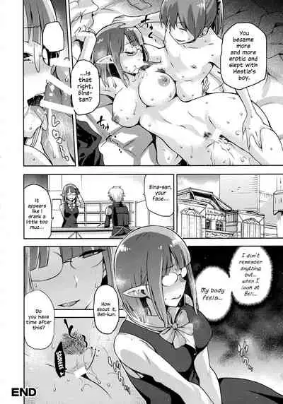 (C88) [Kacchuu Musume (Various)] Iroikkaizutsu (Dungeon ni Deai o Motomeru no wa Machigatteiru Darou ka) [English] [EHCOVE]