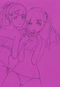 (CT32) [Hurupontei] Mitsumine to Yukoku no Hon (THE iDOLM@STER: Shiny Colors)