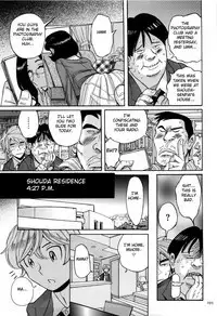 [Kojima Miu] Nympho Maman Boshi Soukan - Mama no Shikyuu wa Boku no Mono Ch. 1-19 [English] [Fated Circle]