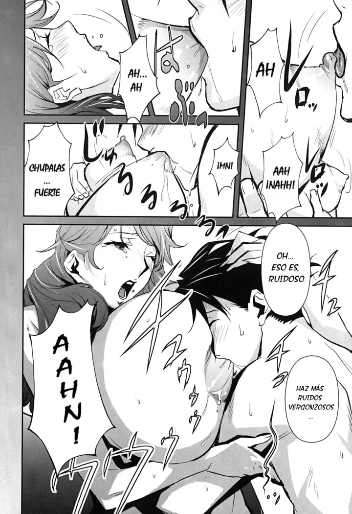 BUST UP SCHOOL -Yawaraka Kigougun-