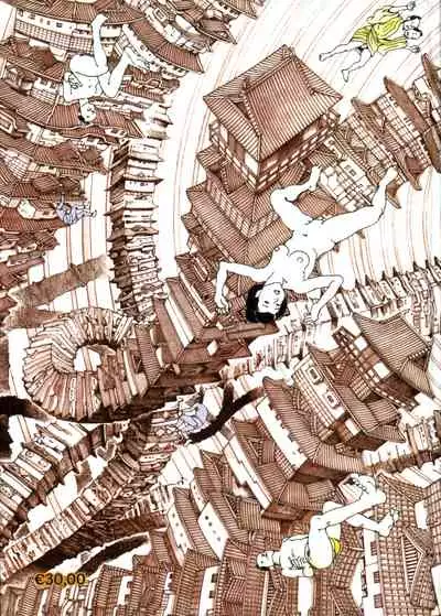 Princess of the Never Ending Castle