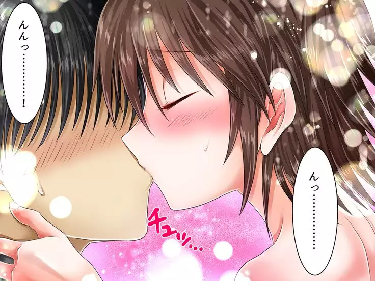 Baishun TetoKaru - Otokonoko Futari o Okane de Shiriana Kanojo ni Shita Tokoro...