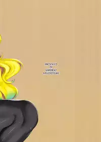 (C92) [Goromenz (Yasui Riosuke)] Shota Kui Ryuu to Chiisana Mahoutsukai (Kobayashi-san-chi no Maid Dragon) [Chinese] [我尻故我在個人漢化]