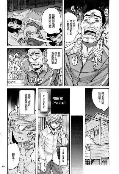 Overdose | 藥物過量