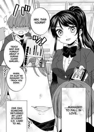 [Clochette (Sakura Yuki, Ako)] Konpou Shoujo 2 | Packaged Girls 2 [English] [Gorillagag] [Digital]