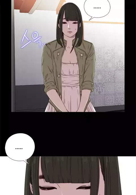 Girl Next Door Ch.1-29