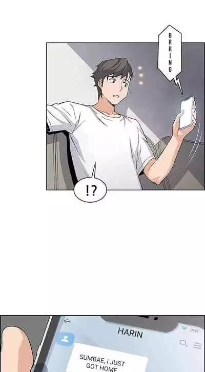 Housekeeper [Neck Pillow, Paper] Ch.30/49 [English] [Manhwa PDF]