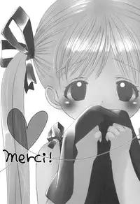 [Kamidera Chizu] Binetsu na Tsumasaki