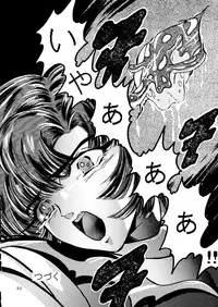 (C45) [Shounen Yuuichirou (Various)] Shounen Yuuichirou Vol. 11 (Bishoujo Senshi Sailor Moon)