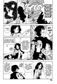 [Karma Tatsurou] Goro Dynamite! Ch. 1-6 [English] {Mistvern}