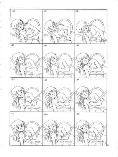 Toppatsu Yamaizuki Bishoujo Hon Kaizokuban