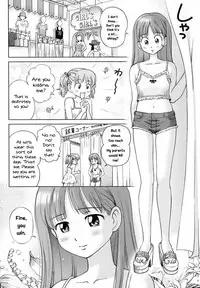 A Sweet Life - Ch. 1-5 & Side Story [English] [Rewrite] [WhatVVB]