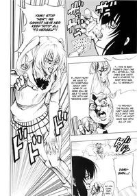 (C80) [Tsunken (Men's)] Chou LOVE-Ru Black (To LOVE-Ru) [English] [CGRascal]