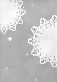 (C87) [Otona Shuppan (Hitsuji Takako)] Wakiseme Brilliant (Amagi Brilliant Park) [Chinese] [CE家族社]