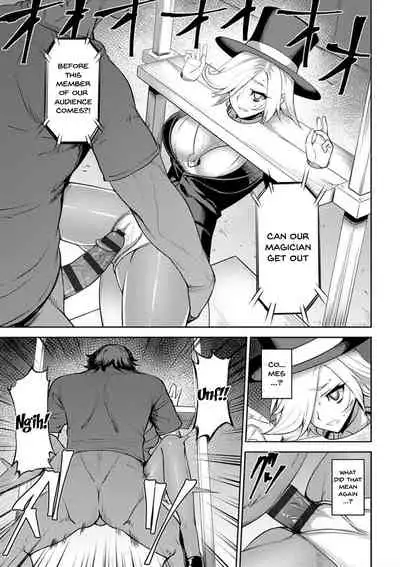 [Johnny] Dain no Meikyuu | Labyrinth of Indecency Ch. 1-5 [English] {Doujins.com} [Digital]