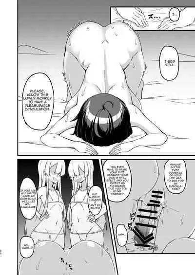 Futanari in kya Musume ga Do-S Futago Shimai ni Omocha ni Sareru Hanashi