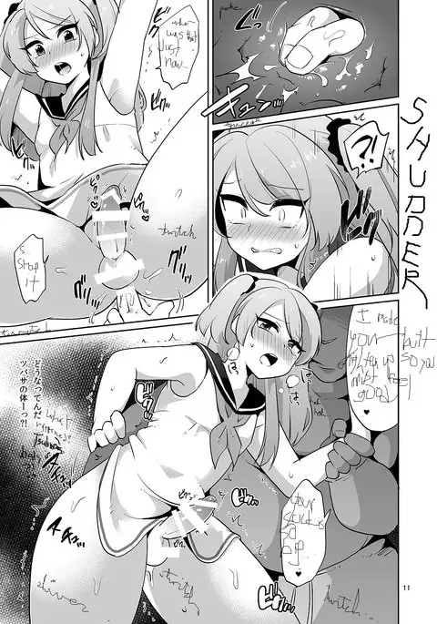 Ore to Aitsu no Karada ga Irekawatte Kawari ni Josou Enkou Saserareta Ken english