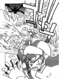 [Kotoyoshi Yumisuke] 3 (Tower Of Druaga)