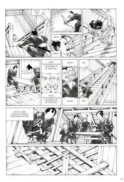 [Kago Shintarou] Princess of the Never Ending Castle (Hollow Press)