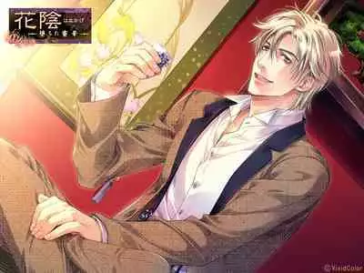 Cool-B Vol.28 2009-11