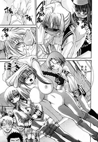 Comic Shoujo Tengoku 2008-05