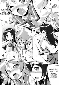 (C79) [Tataraba (Tsurugi Hagane)] Ore no Imouto no Shinyuu ga Konna ni Yanderu Wake ga Nai | My Little Sister’s Best Friend can’t be this Yandere (Ore no Imouto ga Konna ni Kawaii Wake ga Nai) [English] =LWB=