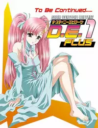 (C66) [HenReiKai (Kawarajima Koh)] Seed Another Century Plus (Gundam SEED)