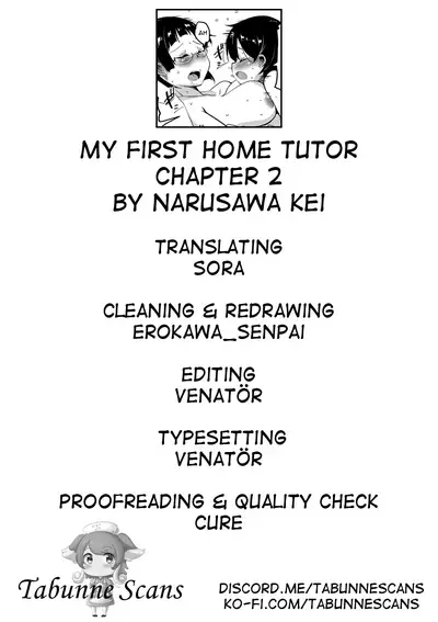 Hajimete no Katei Kyoushi Ch. 2 | My first home tutor Ch. 2