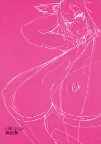 (C88) [Nabeyashiki (Nabeshiki)] Musashi-san no Sukebe Hon (Kantai Collection -KanColle-)