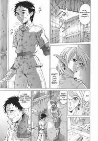 [Aki Matsuri] Elf to Shounen to | The Elf, The Boy And [English] [Blain007]