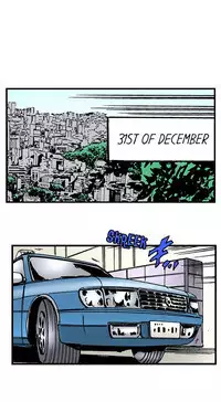 A Step-Father Aims His Daughter