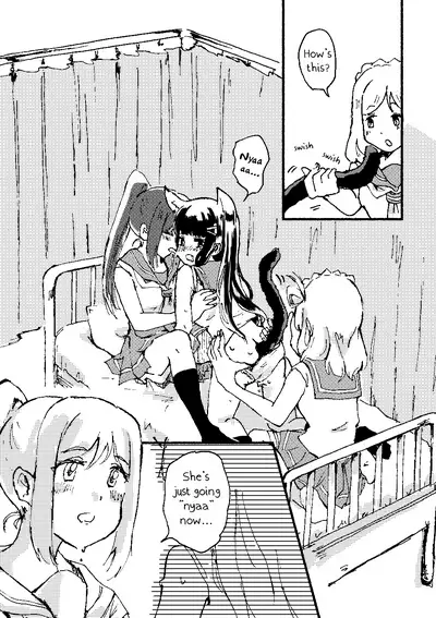 [Kamibukuro Works (White)] Ecchi Switch Onetouch (Suigyoku no Shizuku) | Sexy Switch Onetouch (Love Live! Sunshine!!) [Digital] [English] [WindyFall & rudytudysubs]