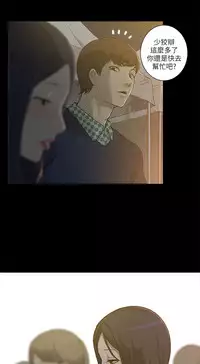 [SSAEM]我的M属性学姐 EP.1(正體中文)高畫質版本