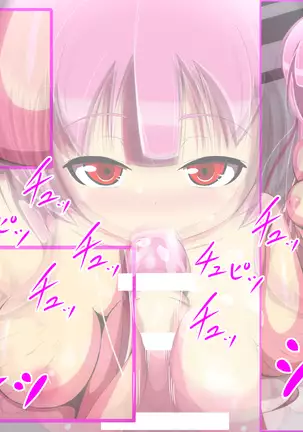 Callers In the Night