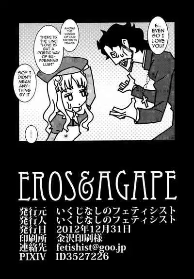 Eros&Agape