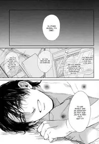 [Enzou] Drugless Sex [English]