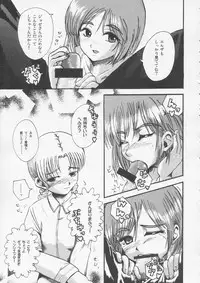 (C67) [Cyberia (Sakurami)] Fraternita 02 (Gunslinger Girl)