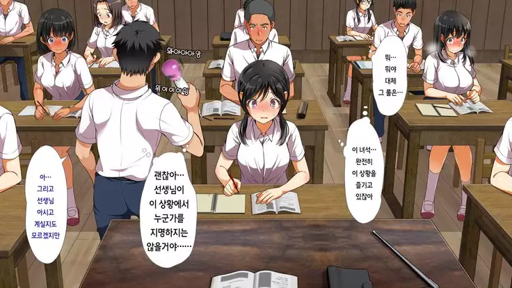 A neglectful village Vol.1~3