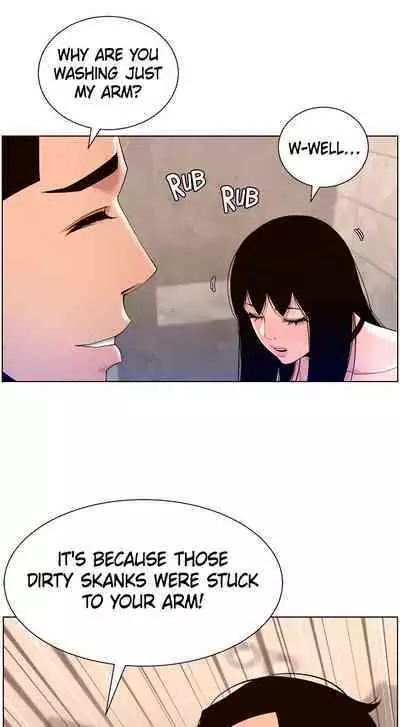 APP for the Emperor of the Night 1-30