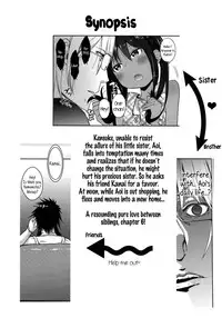 (C86) [Arekusa Thunder (Arekusa Mahone)] GirlS Aloud!! Vol. 06 [English] {5 a.m.}