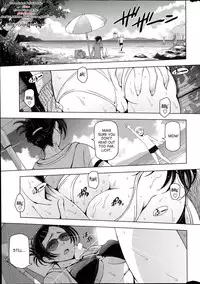 [Sena Youtarou] Natsu Jiru [English] [SaHa]