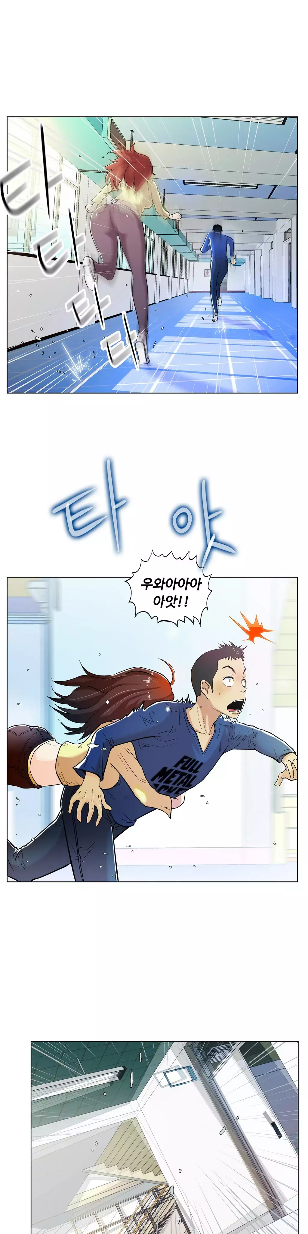 One Room Hero Ch.1-36