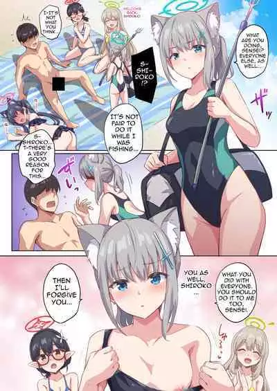 Abydos Seito Zenin to Mizugi Ecchi suru Hon | A book about having sex with all of the Abydos students in their swimsuit.