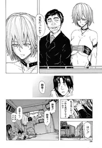 COMIC Mugen Tensei 2016-12 [Digital]